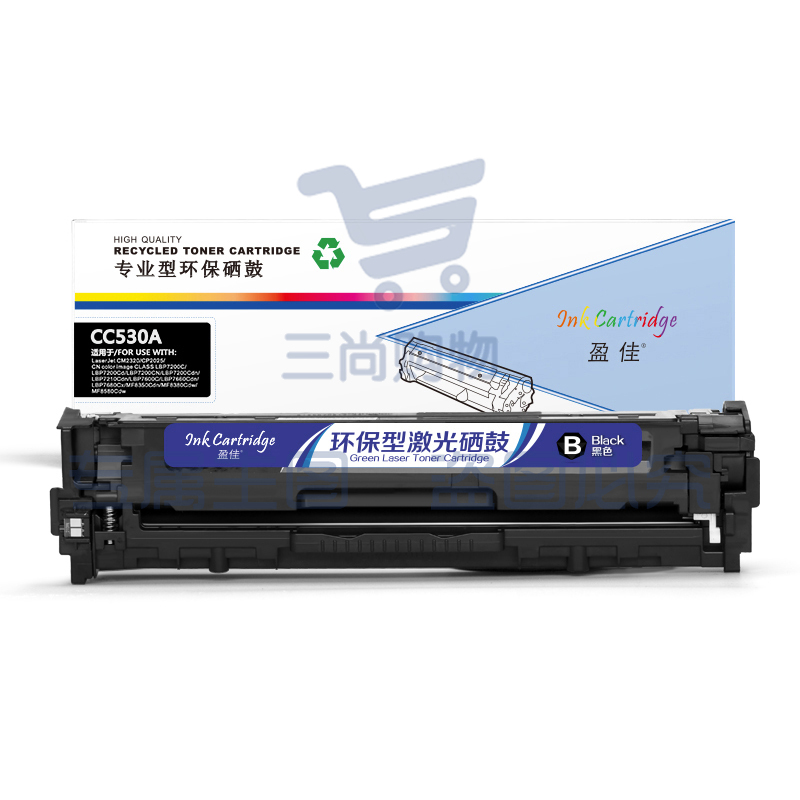 盈佳YJ CC530A(304A)黑鼓(带芯片) 适用机型：HP Color LaserJet CP2025 2320