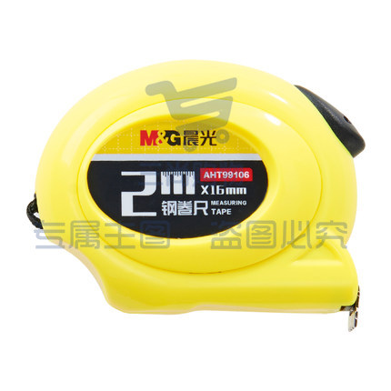 晨光（M&G）2米自停顿钢卷尺 外壳尺测量工具卷尺AHT99106 一包10个装