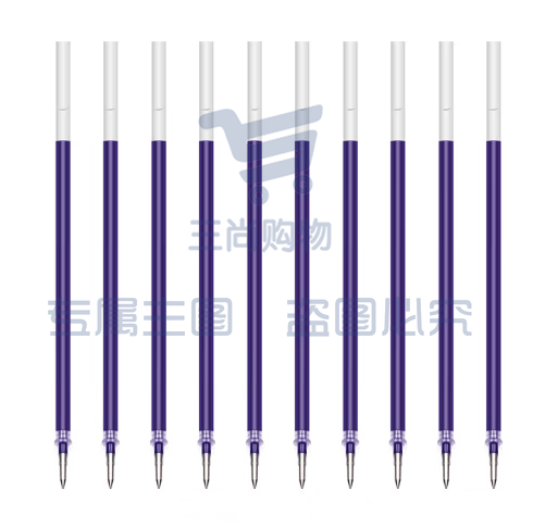 斑马牌（ZEBRA）中性笔芯（适用于JJ1/JJ4/JJ100）0.5mm啫喱笔替芯 水笔芯 C-RJAH5 蓝色 10支装 (zhyghf_23099066)