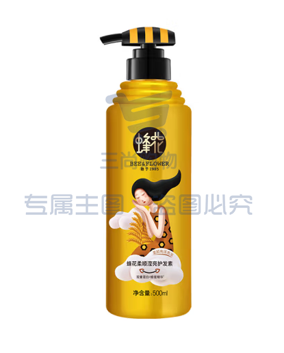 蜂花大蜜罐护发素双蛋白柔顺滢亮护发素500ml (zhyghf_23096354)