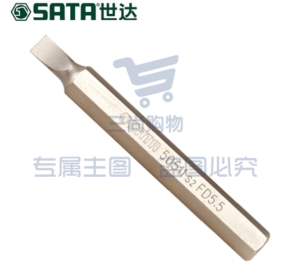 世达（SATA）5件套8MM系列70MM长一字旋具头  59515