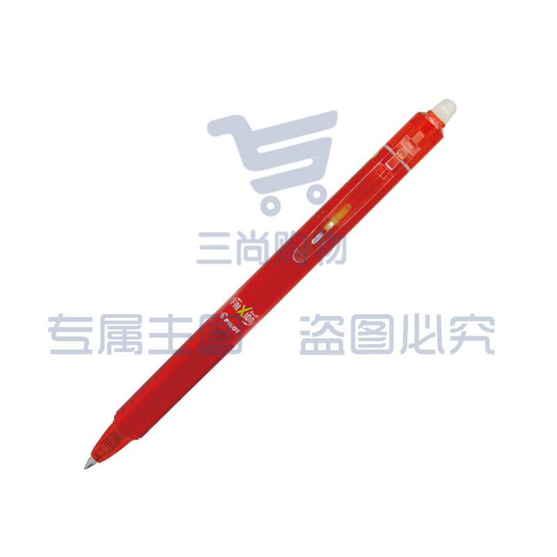 百乐 LFBK-23EF-R-CHJ 摩磨擦按制啫喱笔 (12支/盒) 0.5 红色   按支销售