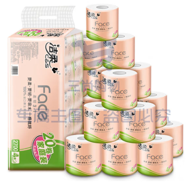 洁柔卷纸 粉Face 4层135g*20卷  卫生纸