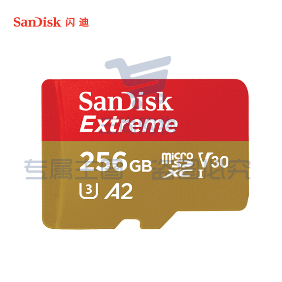 闪迪 256GB TF（MicroSD）存储卡 U3 V30 C10 4K A2 至尊极速移动版内存卡SDSQXA1-256G-ZN6MA 读速160MB/s