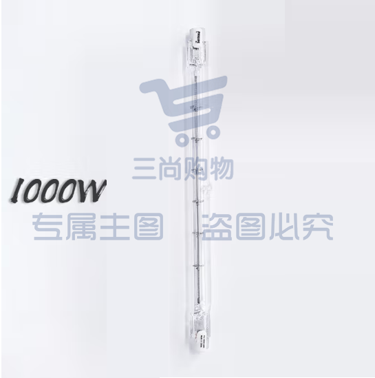 碘钨灯管  1000w    货号：MN