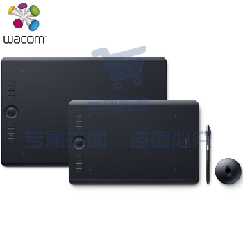 和冠（Wacom）PTH-660/K0-F 影拓 Pro 数位板 Intuos 5手写手绘板 触控 中号（M）