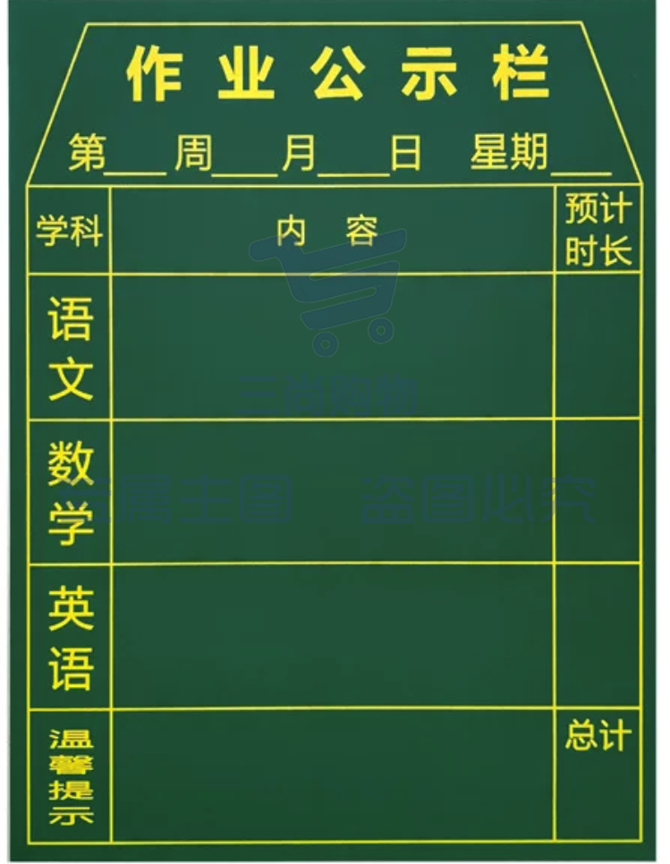 2023011411192816783b.png