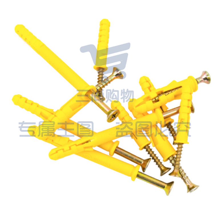 小黄鱼尼龙胀钉 10*200mm 塑料膨胀管螺栓膨胀螺丝 50套/包