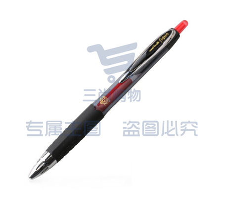 三菱  UMN-207 红色0.5按擎水笔/啫哩笔
