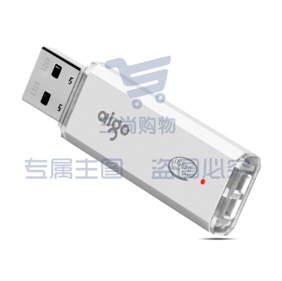 爱国者 64GB USB3.0 U盘 U320商务款 银色 金属机身
