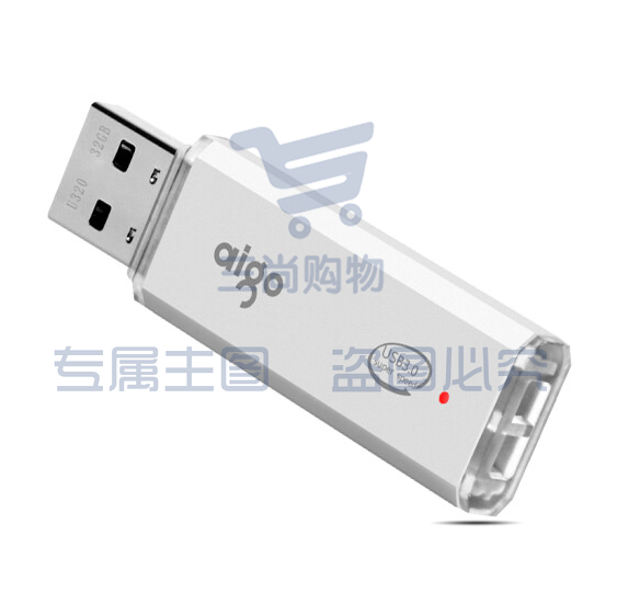 爱国者 64GB USB3.0 U盘 U320商务款 银色 金属机身 SKU：TK12627