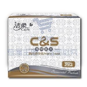 洁柔单层三折250张擦手纸洁柔 JC002-02 1层*250张