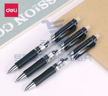 得力 S01 黑色中性笔 0.5mm 12支/盒 其他颜色可备注单位：盒