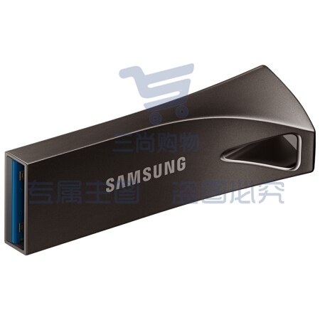 三星 256GB USB3.1 U盘 BAR升级版+ 深空灰 读速300MB/s 金属坚固，高速便携（Gen 1）