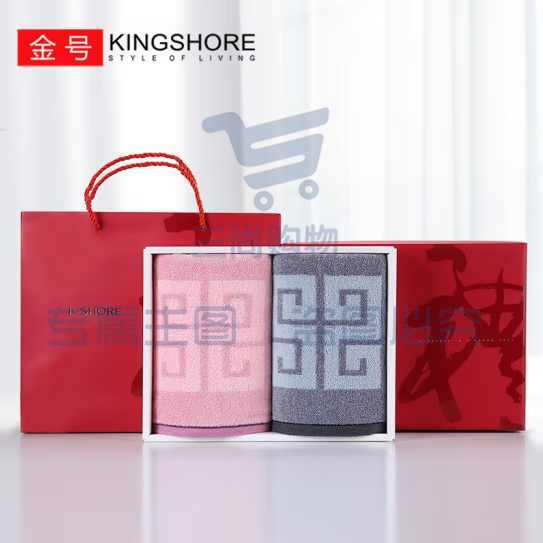 金号毛巾 2条一组72*35cm 115g/条（可当天配送发货）