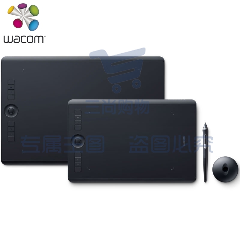 Wacom 和冠 影拓Pro intuosPro 数位板 绘画板 手绘板 电脑绘图板 触控 蓝牙 PTH-660/K0 M号