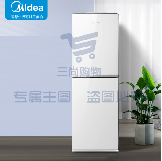 美的（Midea） YD1518S-X 饮水机 冷热 立式家用办公双封闭门旋钮式饮水器