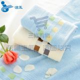山东孚日毛巾 DB-003F 加厚纯棉 柔软吸水