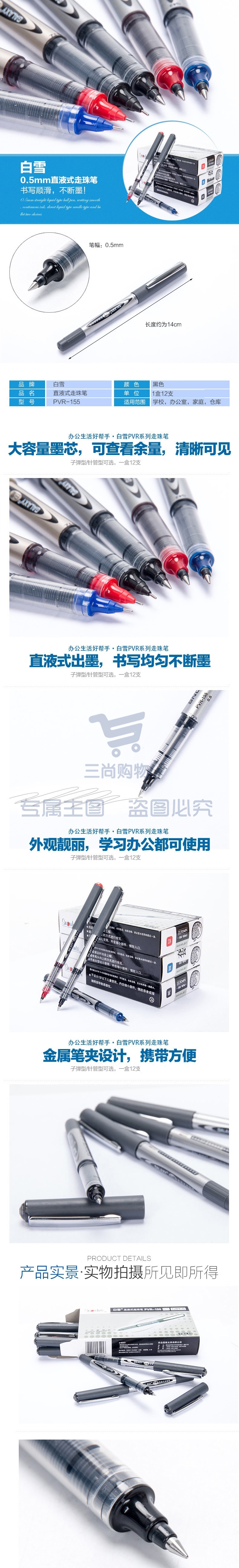 574cfb7dN7786da9f.jpg