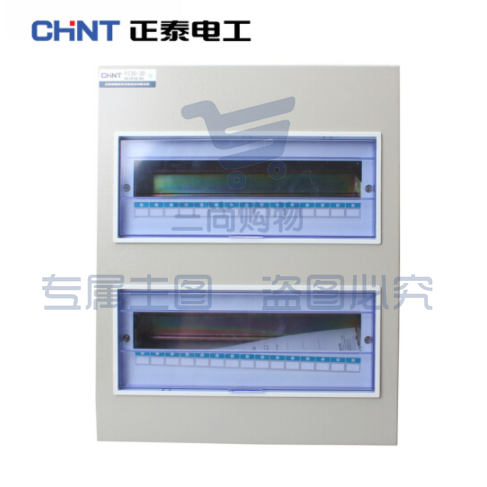 正泰PZ30-36 家用照明箱 明装 空开箱 36回路