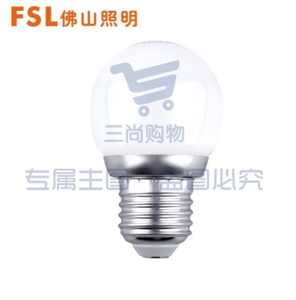 佛山照明/FSL 灯泡 20w （5个起售）（可当天配送发货）