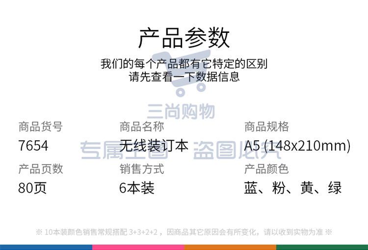 1547097908120850.jpg