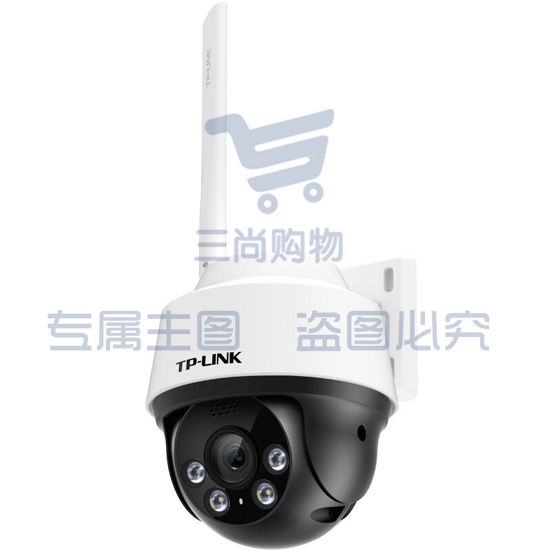 TP-LINK TL-IPC642-A4 无线监控室外摄像头 400万2.5K极清日夜全彩户外防水云台球机 网络wifi手机远程 单位：台