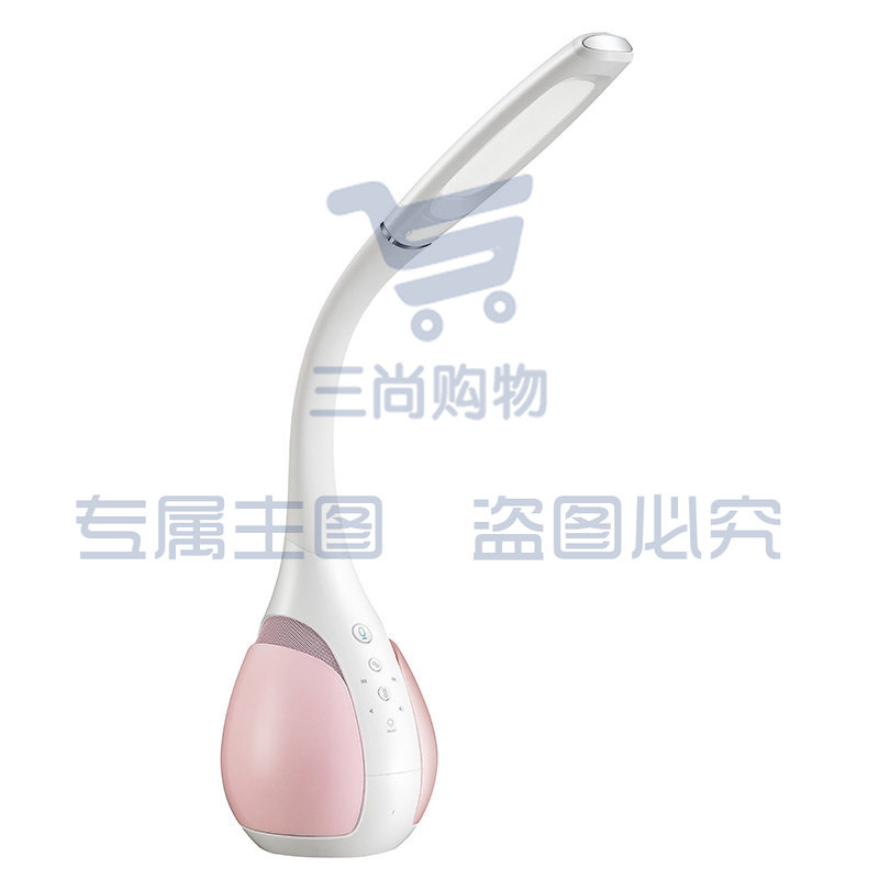 科大讯飞 U5 智能护眼台灯  机器人语音对话  三档触摸