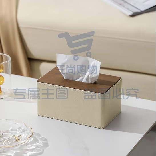 抽纸盒  多功能简约纸巾盒可定制logo 米黄木纹小号 19*12*9.5cm  货号：LJ