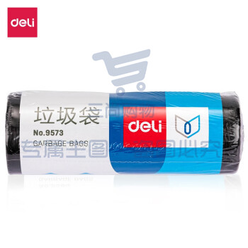 得力(deli) 办公垃圾袋 加厚塑料袋垃圾袋9573 30只装 1卷