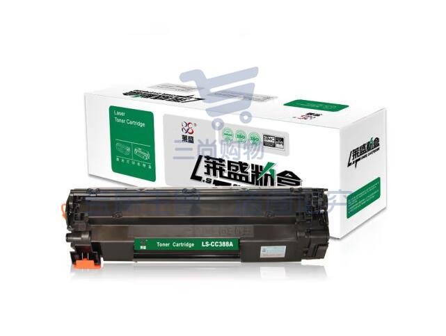 莱盛 LS-CC388A  黑色 适用于HP LJ-P1007/P1008/P1106/P1108/M202,M1136/M1213nf/M1216nfh