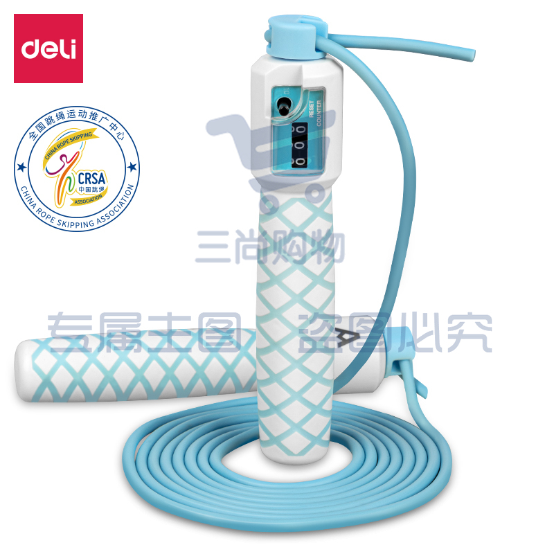 安格耐特F4144机械计数无绳跳绳(蓝色)(根)