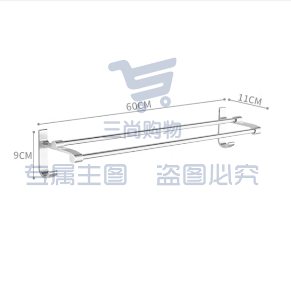 毛巾架 免打孔双杆卫生间浴室挂架浴巾架子 银色60cm  货号：JC