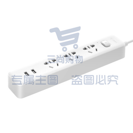 公牛 GNV-UUA123 新国标插座/插线板/插排/排插/接线板/拖线板 10A 3位2USB1控 1.5m