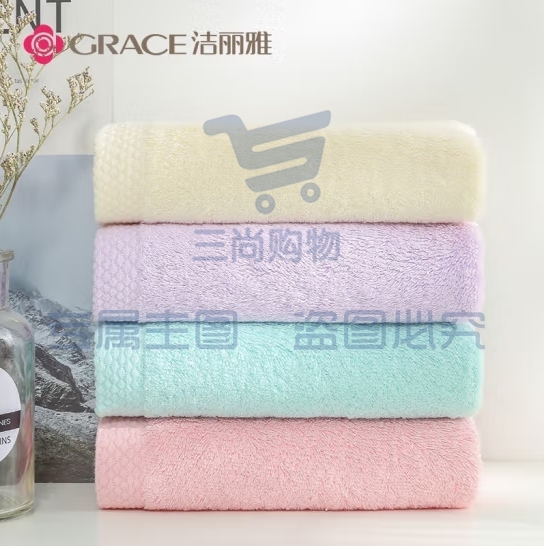 洁丽雅毛巾74*33cm 纯棉毛巾柔软舒适6714  颜色随机