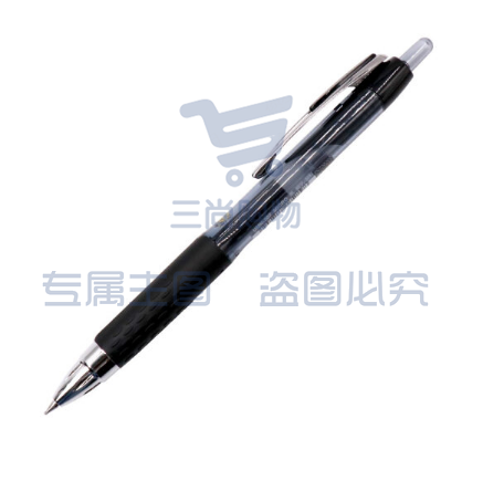 三菱 UMN-207黑色0.5签字笔（12支/盒)