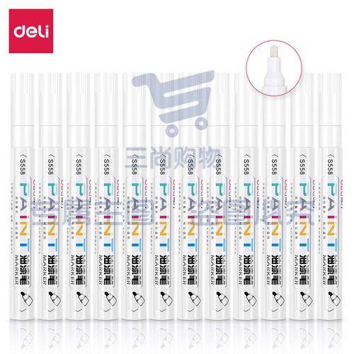 得力 S558 油漆笔记号笔 12支/盒 (支) 白色 WLSZ01142159597888