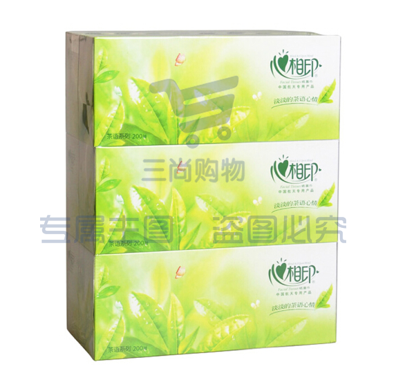 心相印 H200 200抽双层盒装面巾纸 3盒/提