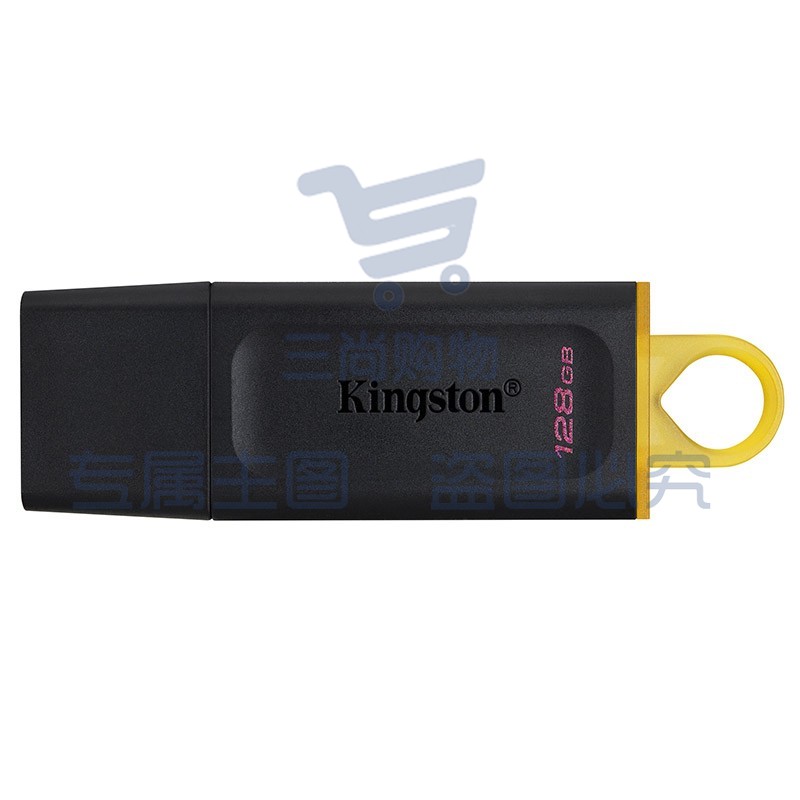 金士顿(Kingston)128GB USB3.2 Gen 1 U盘 DTX 时尚设计 轻巧便携