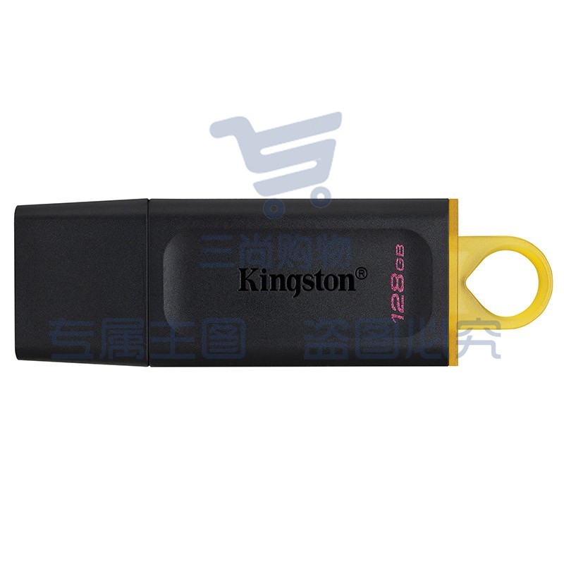 金士顿(Kingston)128GB USB3.2 Gen 1 U盘 DTX 时尚设计 轻巧便携 SKU：TK16114