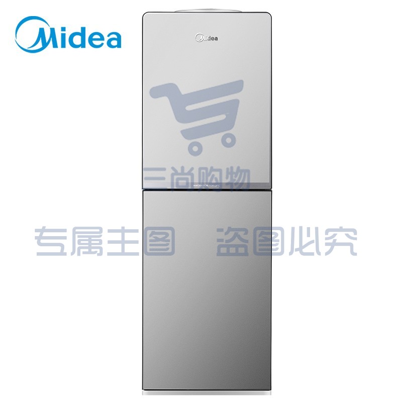 美的(Midea)饮水机家用办公立式双开门柜式饮水器 YR1518S-X 冰川银 温热型