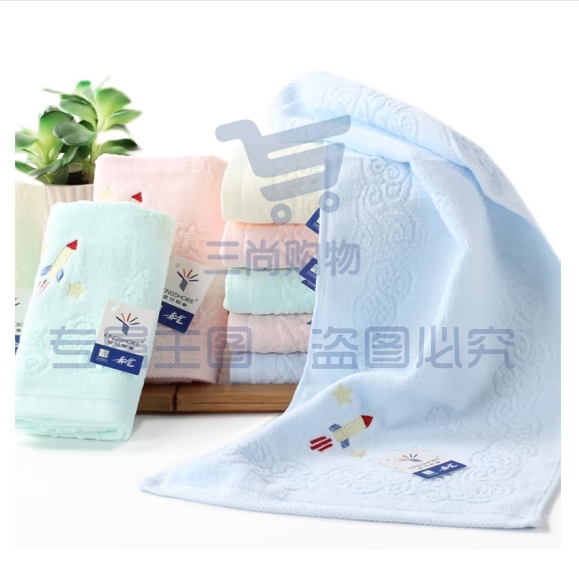 金号毛巾 26*52cm儿童刺绣纯棉童巾T1030H