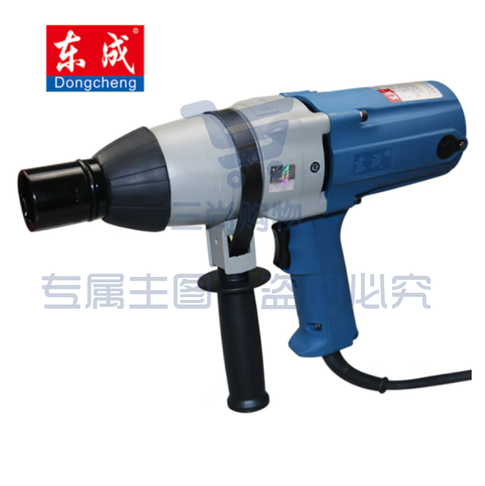 东成 电动扳手P1B-FF-22C机械安装工具620W冲击扳手220V