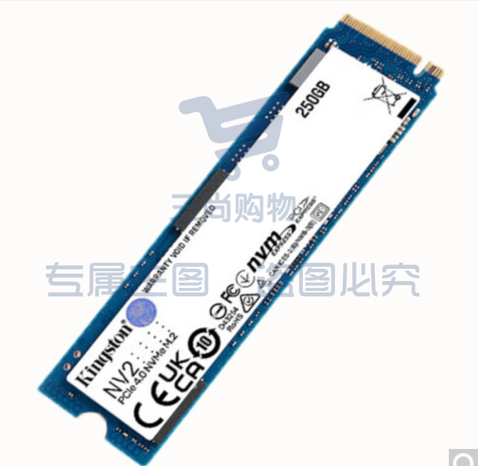 金士顿(Kingston) 250GB SSD固态硬盘 M.2接口