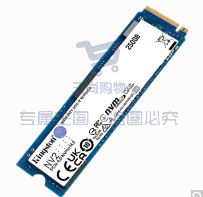 金士顿(Kingston) 250GB SSD固态硬盘 M.2接口 SKU：TK13799