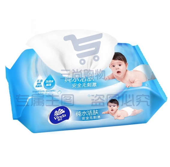 维达 VW2002婴儿护肤柔湿巾80片装湿巾.
