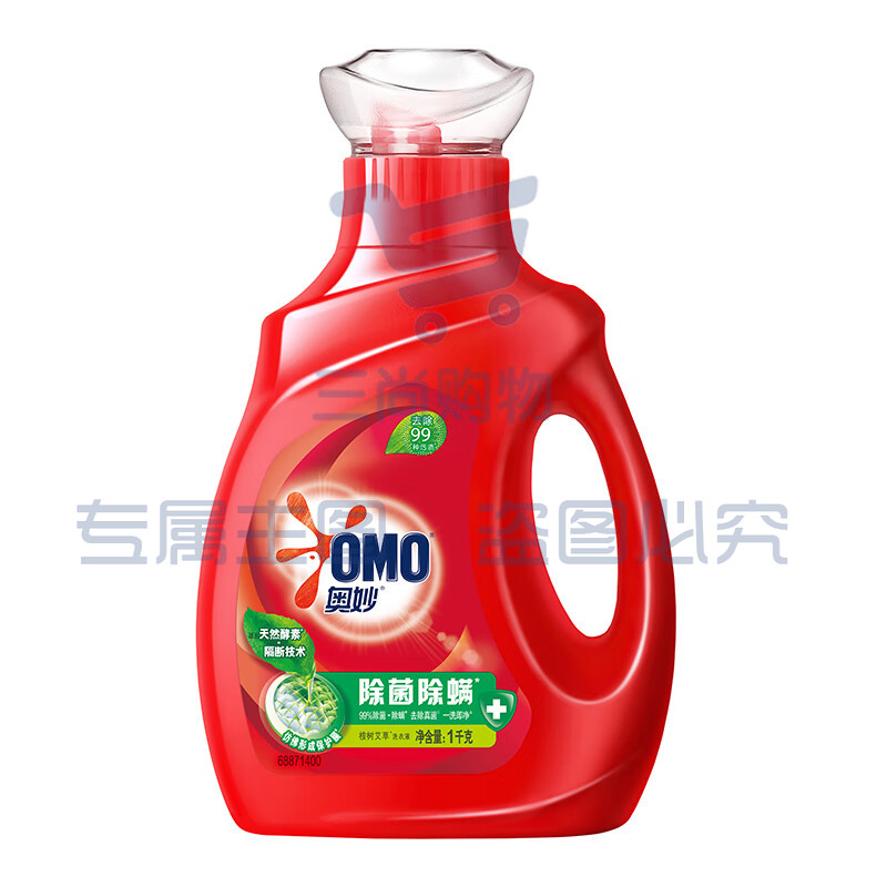 奥妙 除菌除螨洗衣液 1kg 浓缩天然酵素 持久留香 家庭必备（新老包装 随机发货）