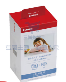 佳能(Canon)cp1500/cp1300相纸 照片打印机相纸照片纸墨盒 KP-108IN(6英寸108张装+3个色带)