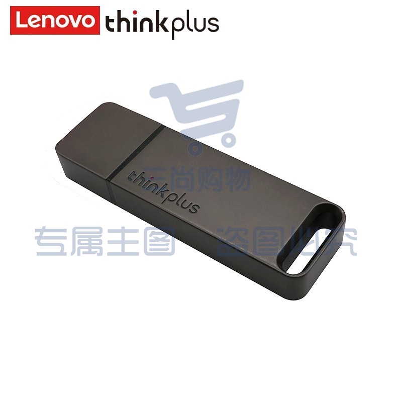 联想（thinkplus）USB3.1高速传输U盘 移动闪存优盘 金属商务U盘 大容量电脑优盘 TU100金属优盘 32G