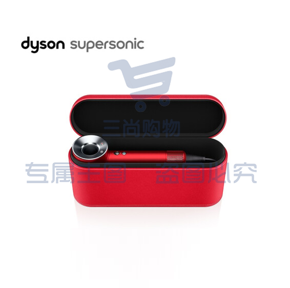 戴森(Dyson) HD03 中国红礼盒 Supersonic 负离子电吹风